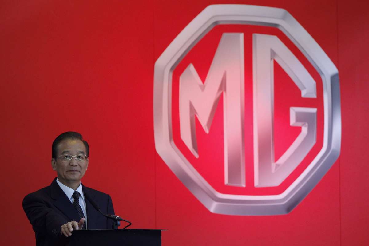 MG, ecco il nuovo SUV ibrido: tutti i dettagli